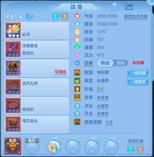 微信图片_20260827134508_25_15204.png
