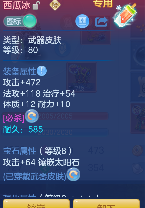 微信图片_20260827134538_27_15204.png