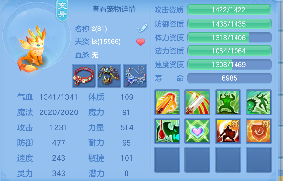 微信图片_20260827134737_35_15204.png