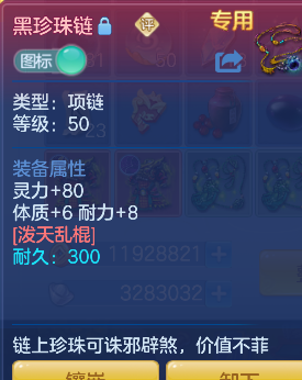 微信图片_20260827134556_31_15204.png