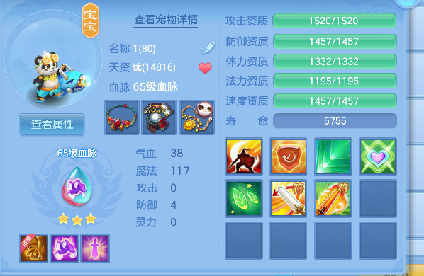 微信图片_20260827134737_34_15204.png