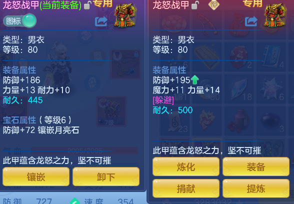 微信图片_20260827134538_30_15204.png