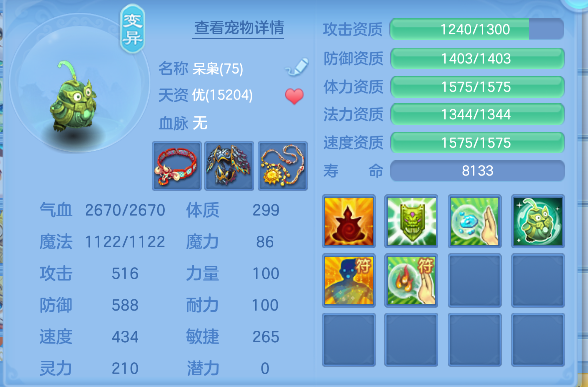 微信图片_20260827134825_37_15204.png