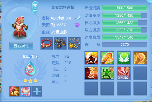 微信图片_20260827134825_38_15204.png