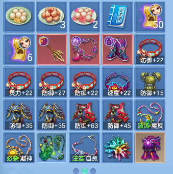微信图片_20260827135019_41_15204.png