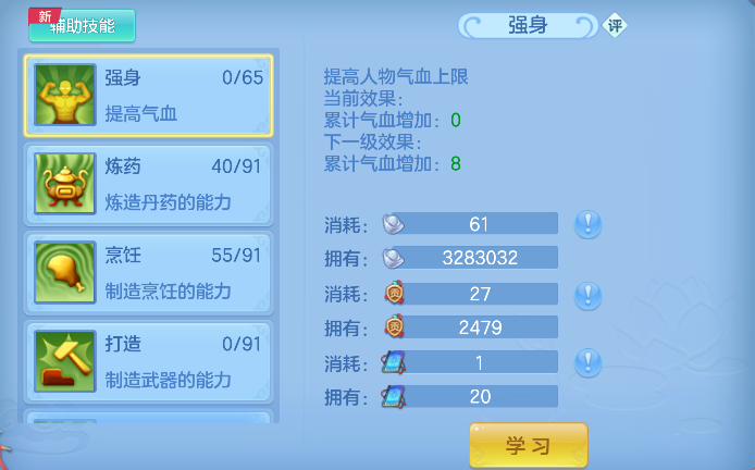 微信图片_20260827135019_47_15204.png