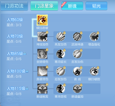 微信图片_20260827135019_45_15204.png