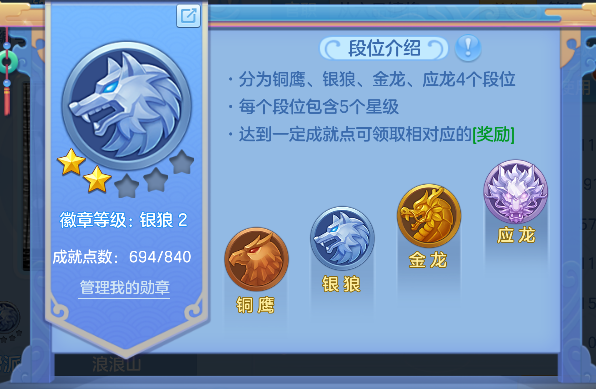 微信图片_20260827135033_49_15204.png