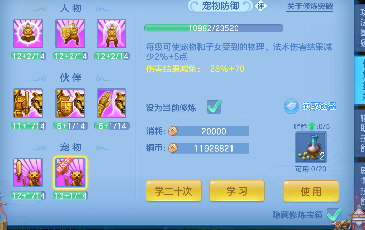 微信图片_20260827135019_46_15204.png