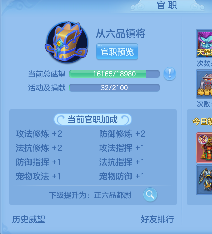 微信图片_20260827135019_48_15204.png