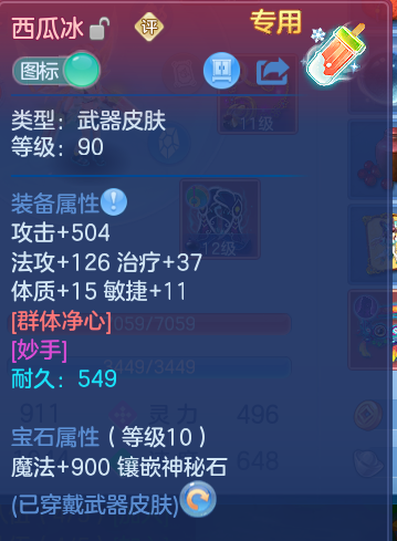 微信图片_20260827095112_33_5639.png