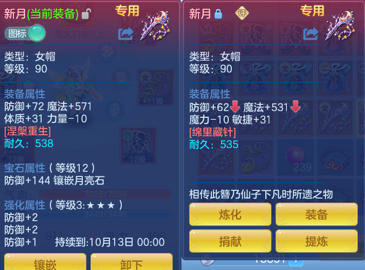 微信图片_20260827095112_34_5639.png