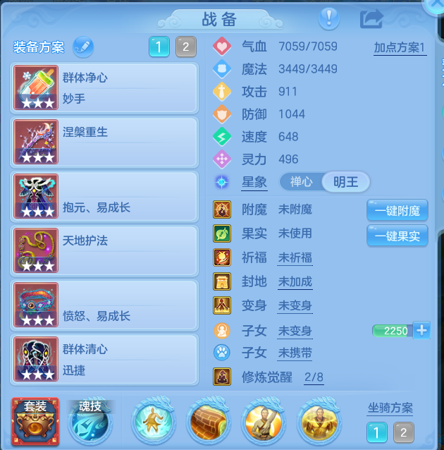 微信图片_20260827095112_31_5639.png