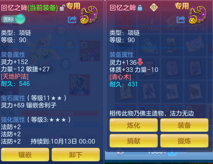 微信图片_20260827095112_35_5639.png