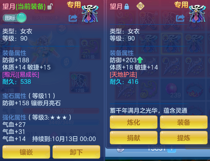 微信图片_20260827095112_39_5639.png