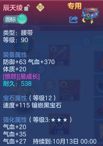 微信图片_20260827095112_37_5639.png