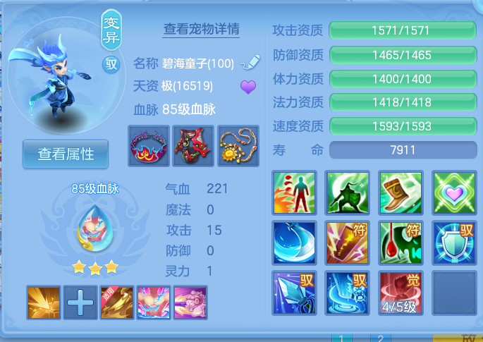 微信图片_20260827095402_56_5639.png