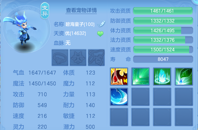 微信图片_20260827095443_57_5639.png