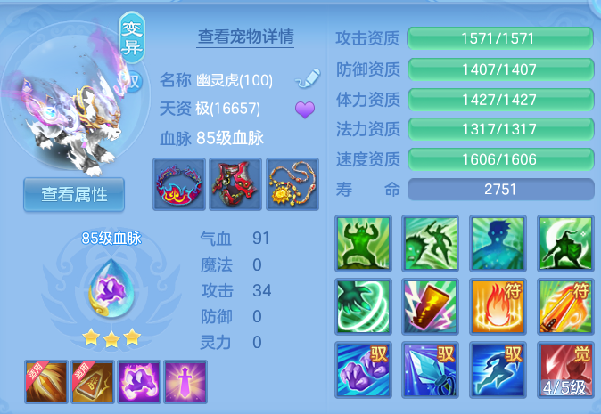 微信图片_20260827095402_55_5639.png