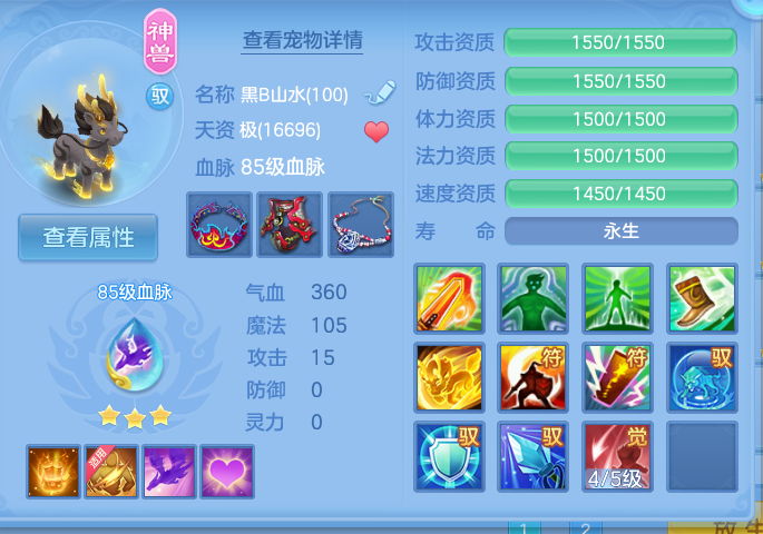微信图片_20260827095133_40_5639.png
