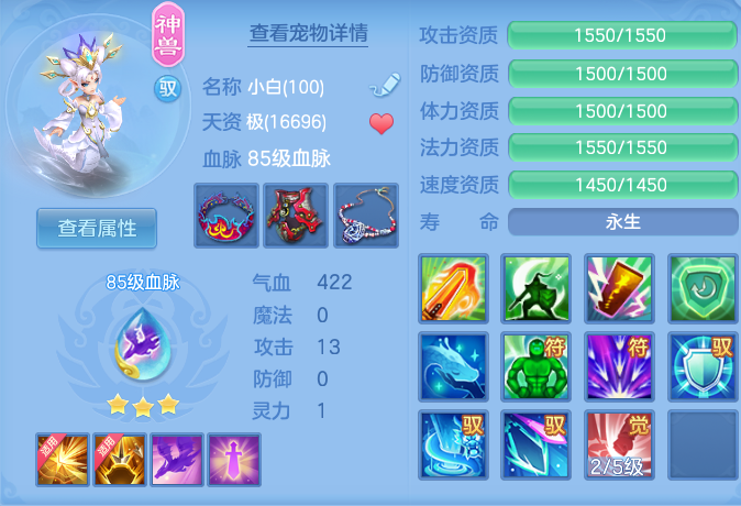 微信图片_20260827095133_41_5639.png
