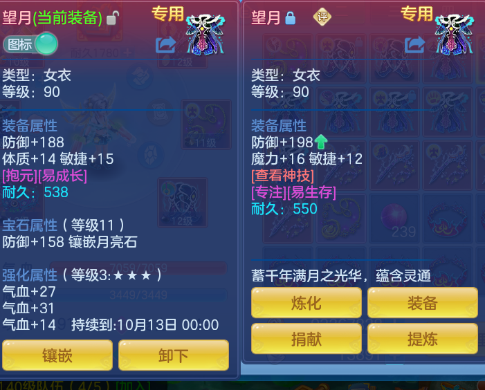 微信图片_20260827095112_38_5639.png
