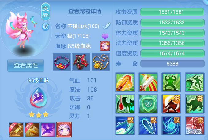 微信图片_20260827095338_45_5639.png