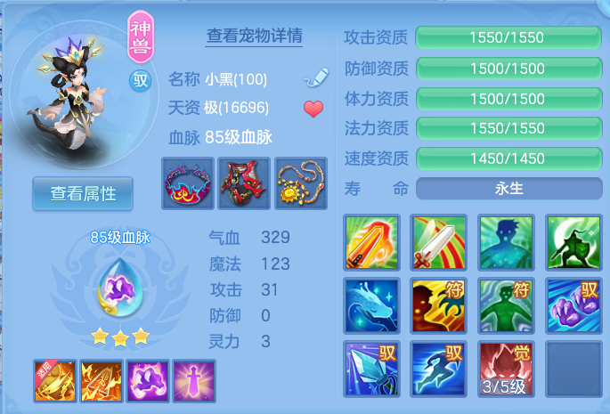 微信图片_20260827095133_42_5639.png