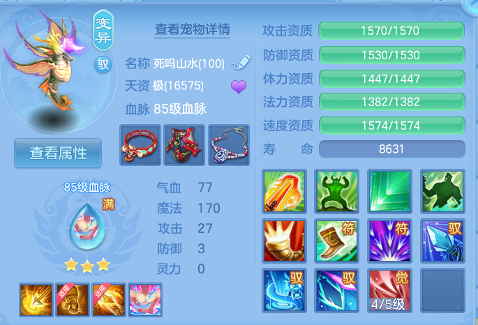 微信图片_20260827095338_47_5639.png
