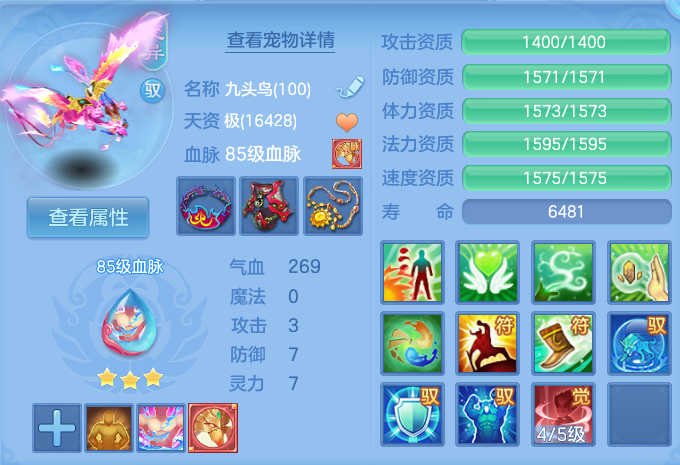 微信图片_20260827095338_48_5639.png