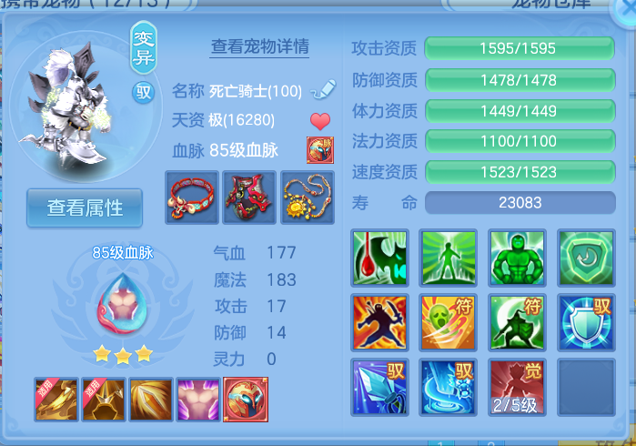 微信图片_20260827095338_49_5639.png