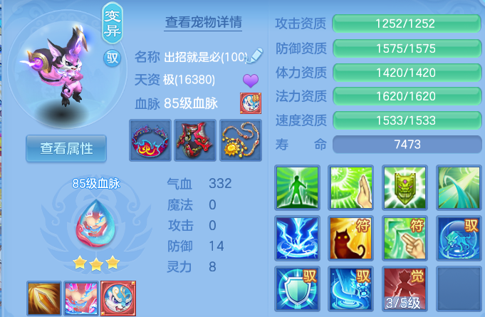 微信图片_20260827095402_52_5639.png