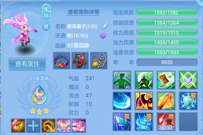 微信图片_20260827095338_50_5639.png