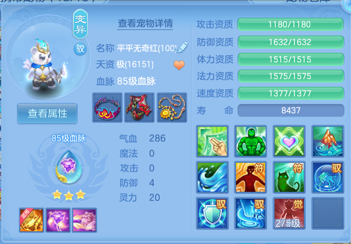 微信图片_20260827095338_51_5639.png