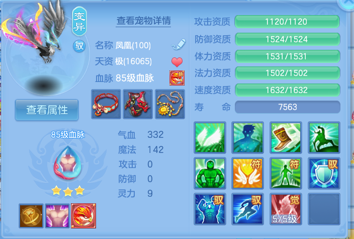 微信图片_20260827095402_53_5639.png
