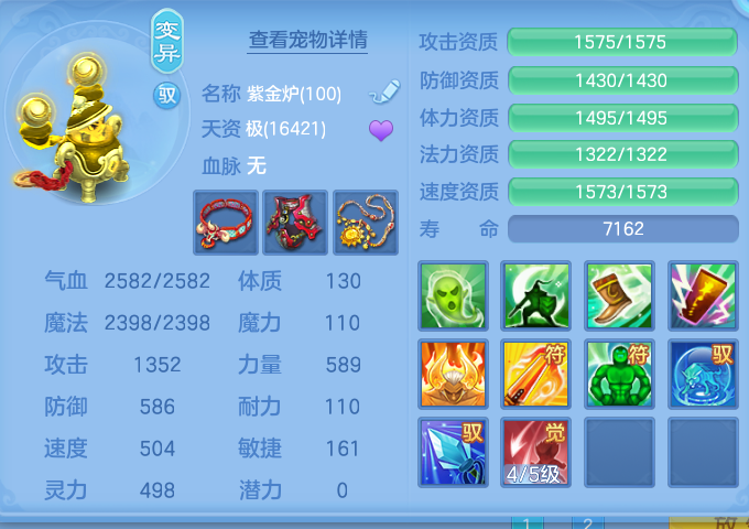 微信图片_20260827095443_58_5639.png