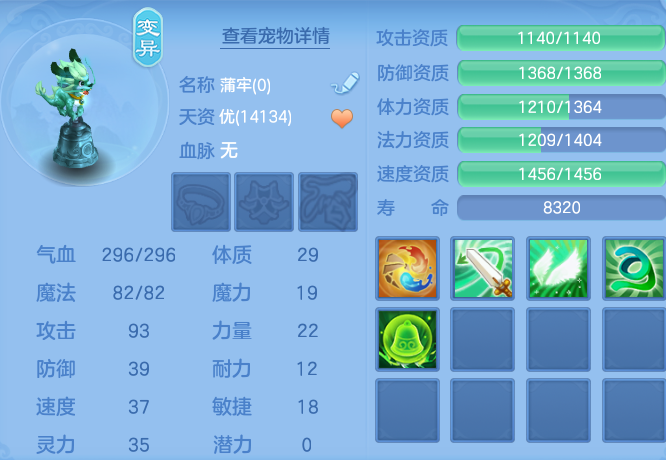 微信图片_20260827095402_54_5639.png