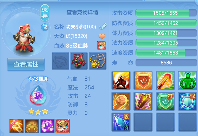 微信图片_20260827095443_61_5639.png