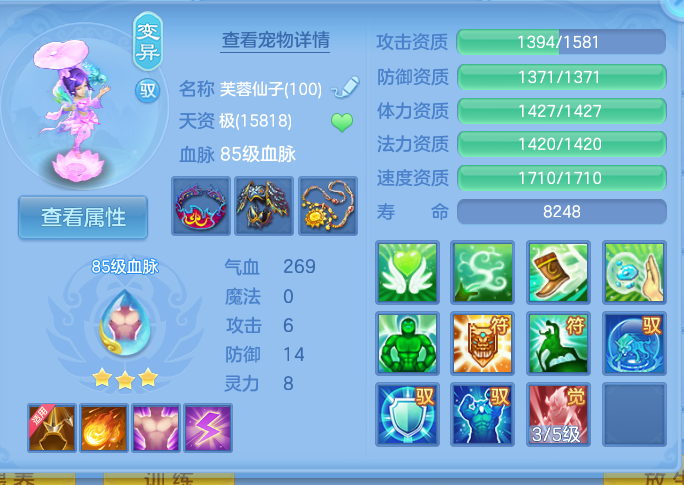 微信图片_20260827095443_62_5639.png