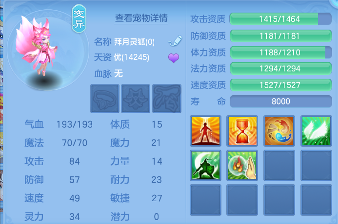微信图片_20260827095443_60_5639.png