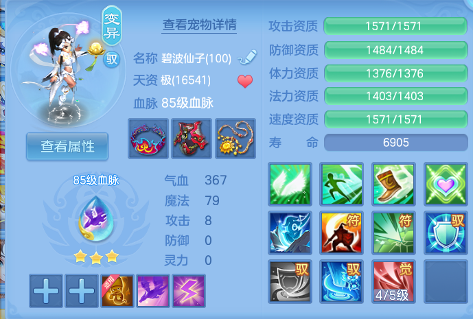 微信图片_20260827095443_63_5639.png