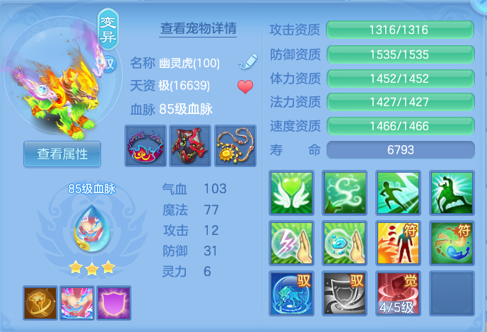 微信图片_20260827095443_59_5639.png