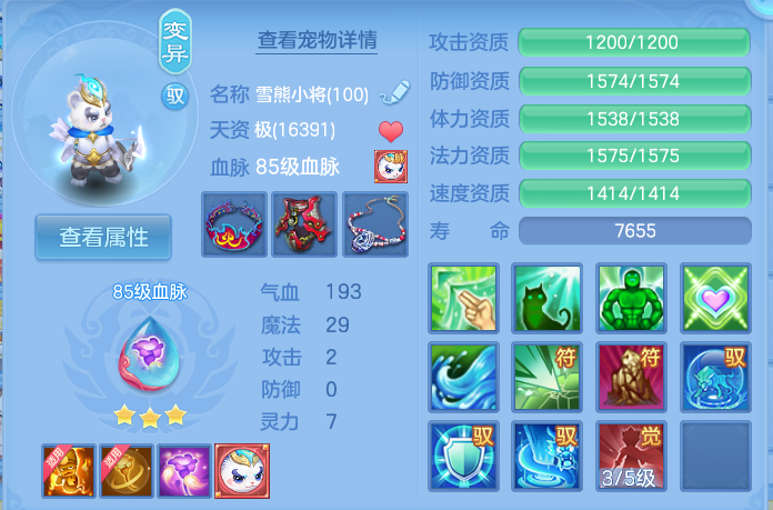 微信图片_20260827095458_65_5639.png