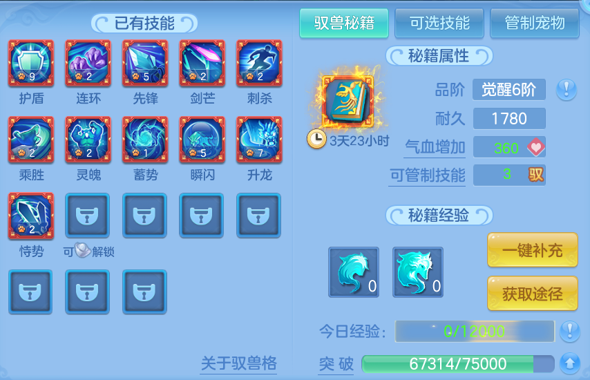 微信图片_20260827095603_68_5639.png