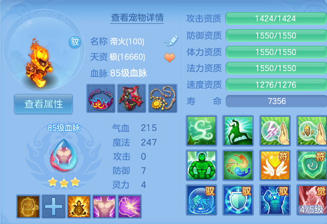 微信图片_20260827095458_66_5639.png
