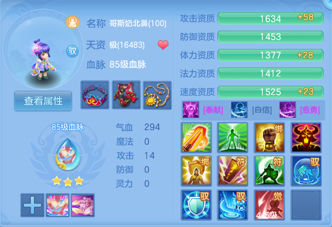 微信图片_20260827095458_67_5639.png