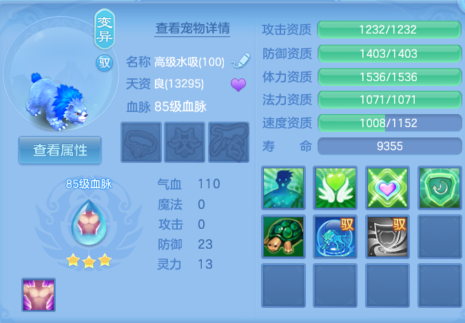 微信图片_20260827095443_64_5639.png