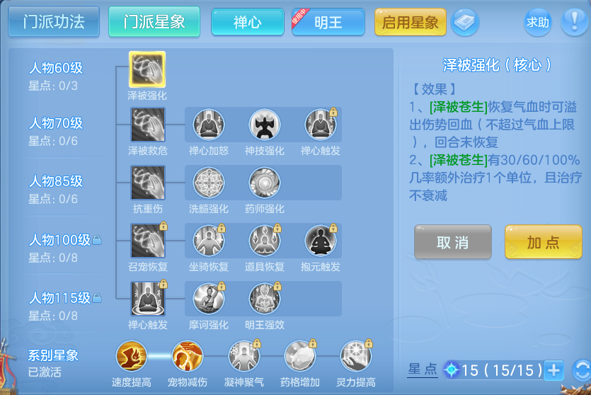 微信图片_20260827095650_73_5639.png
