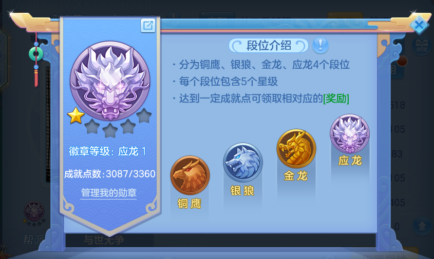 微信图片_20260827095742_77_5639.png