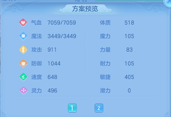微信图片_20260827095742_78_5639.png